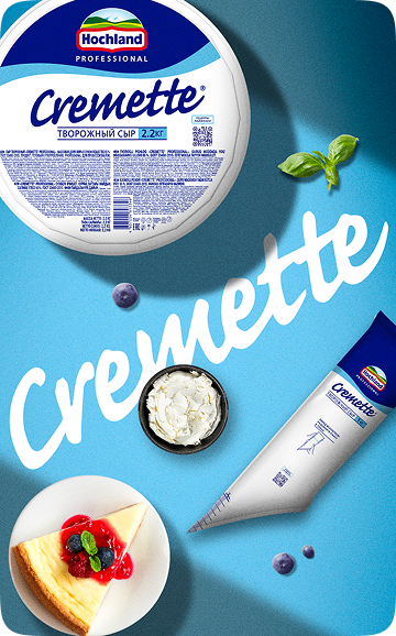 Cremette